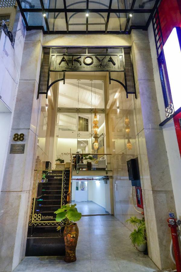 הו צ'י מין סיטי The Akoya Saigon Hotel מראה חיצוני תמונה